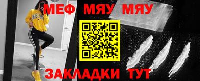 ГАЛЛЮЦИНОГЕННЫЕ ГРИБЫ Старая Купавна