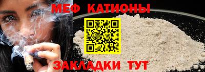 ГАЛЛЮЦИНОГЕННЫЕ ГРИБЫ Старая Купавна