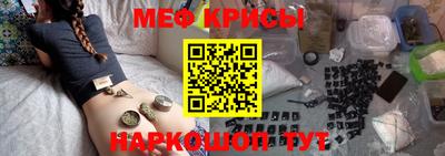 ГАЛЛЮЦИНОГЕННЫЕ ГРИБЫ Старая Купавна
