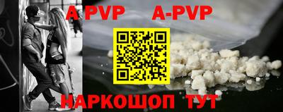 ГАЛЛЮЦИНОГЕННЫЕ ГРИБЫ Старая Купавна
