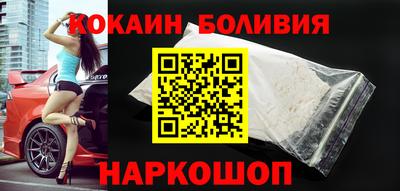 меф Среднеуральск