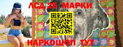 меф Среднеуральск