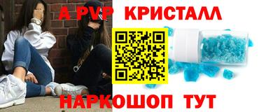 ГАЛЛЮЦИНОГЕННЫЕ ГРИБЫ Старая Купавна