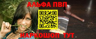 меф Среднеуральск