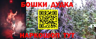 ГАЛЛЮЦИНОГЕННЫЕ ГРИБЫ Старая Купавна