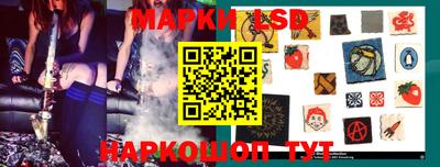 меф Среднеуральск