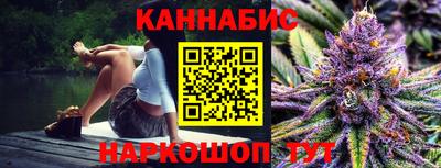 ГАЛЛЮЦИНОГЕННЫЕ ГРИБЫ Старая Купавна