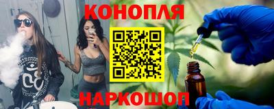 ГАЛЛЮЦИНОГЕННЫЕ ГРИБЫ Старая Купавна