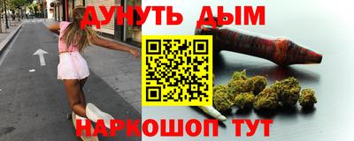 меф Среднеуральск