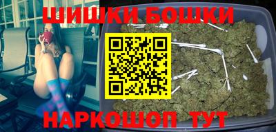 меф Среднеуральск