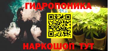 меф Среднеуральск