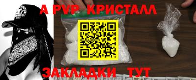 ГАЛЛЮЦИНОГЕННЫЕ ГРИБЫ Старая Купавна