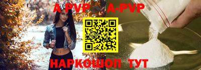 ГАЛЛЮЦИНОГЕННЫЕ ГРИБЫ Старая Купавна