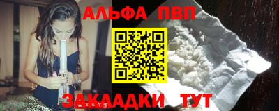 меф Среднеуральск