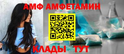 ГАЛЛЮЦИНОГЕННЫЕ ГРИБЫ Старая Купавна