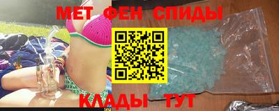 меф Среднеуральск