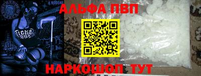 ГАЛЛЮЦИНОГЕННЫЕ ГРИБЫ Старая Купавна