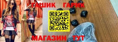 меф Среднеуральск